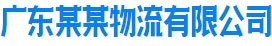kaiyun(中国)一站式服务平台-开云平台